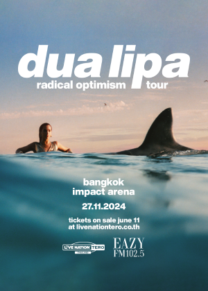 Dua Lipa Radical Optimism Tour - Bangkok