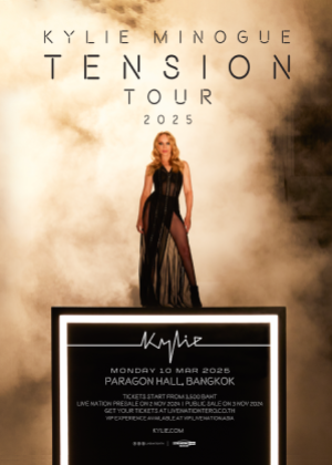 Kylie Minogue: Tension Tour 2025